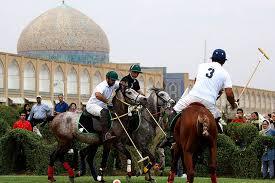 پیام سپاهان