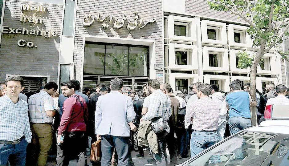 ریخت‌و‌پاش ارزی در شرایط جنگی