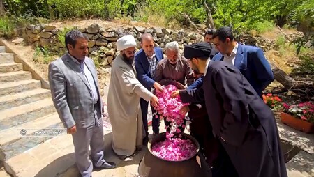 پیام سپاهان