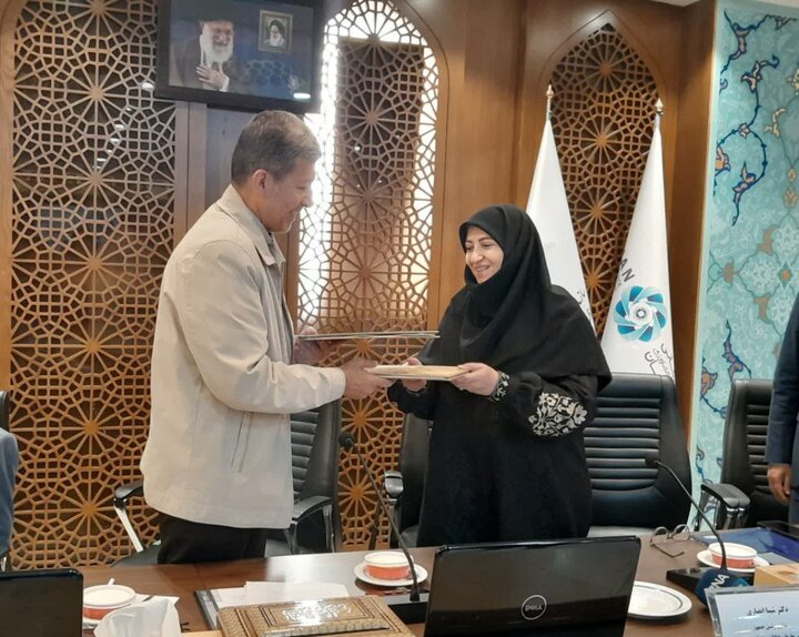 پیام سپاهان