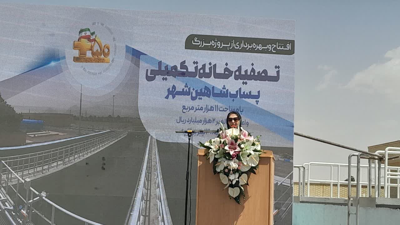 انصاری: رفع چالش‌ محدودیت منابع آبی نیازمند رویکرد مناسب است