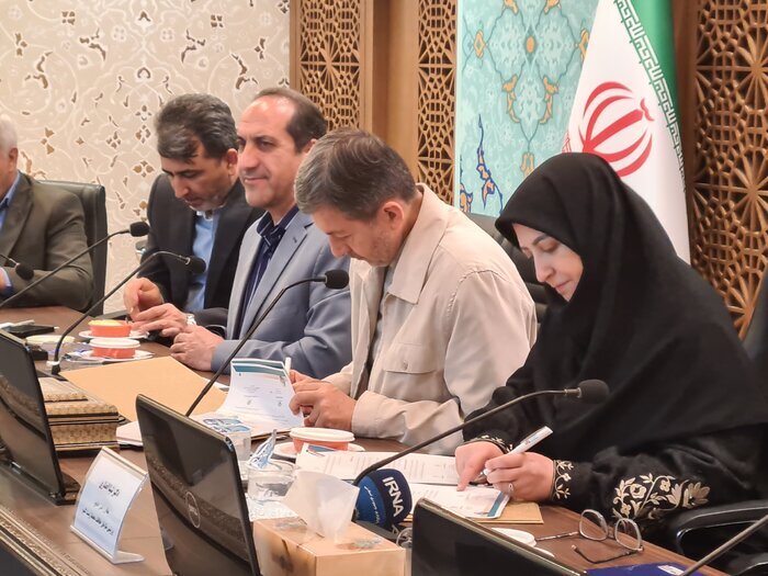 پیام سپاهان