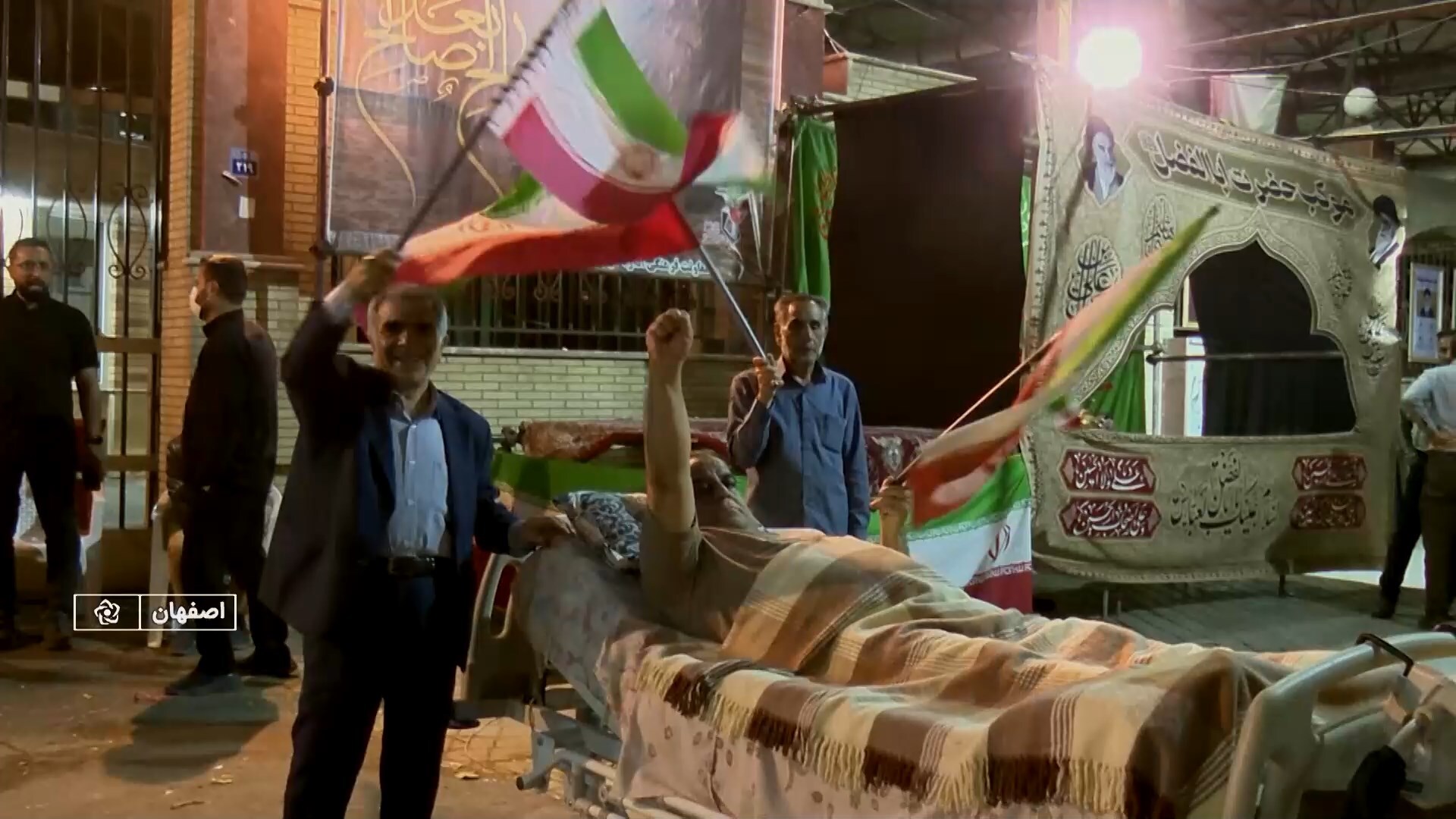 پیام سپاهان