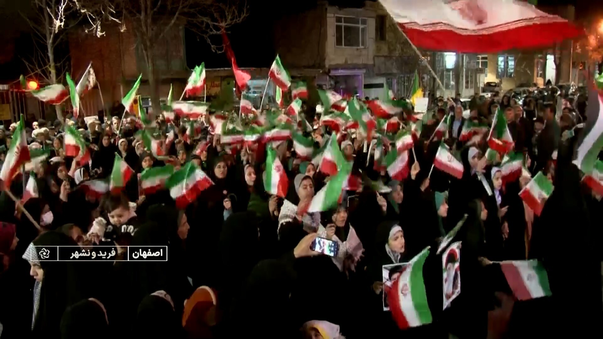 پیام سپاهان