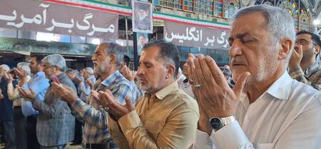 پیام سپاهان