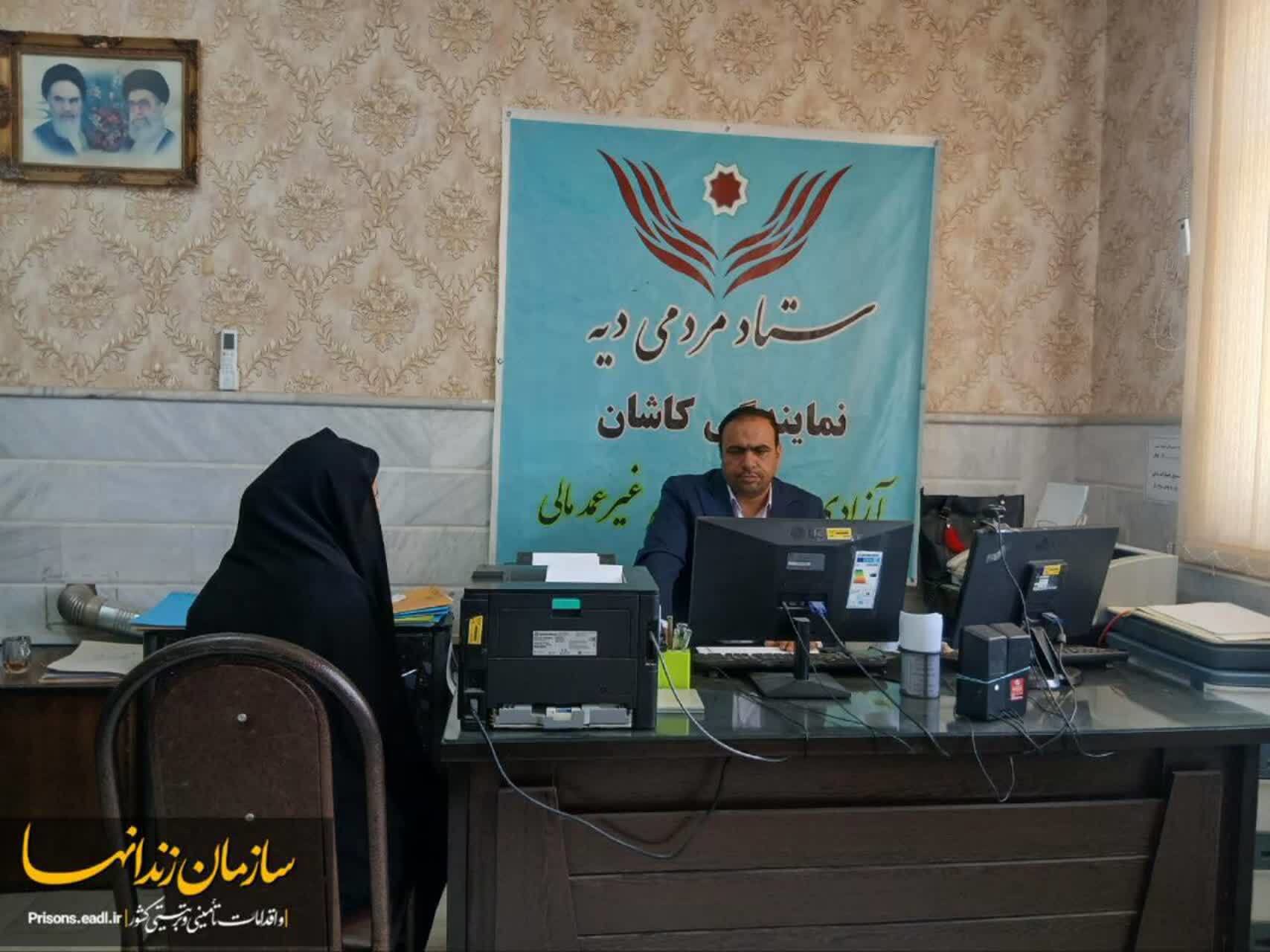 ۲۲ زندانی جرایم مالی، طعم آزادی راچشیدند