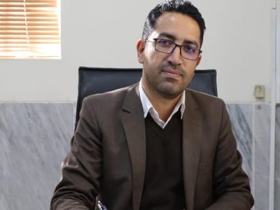 پیام سپاهان