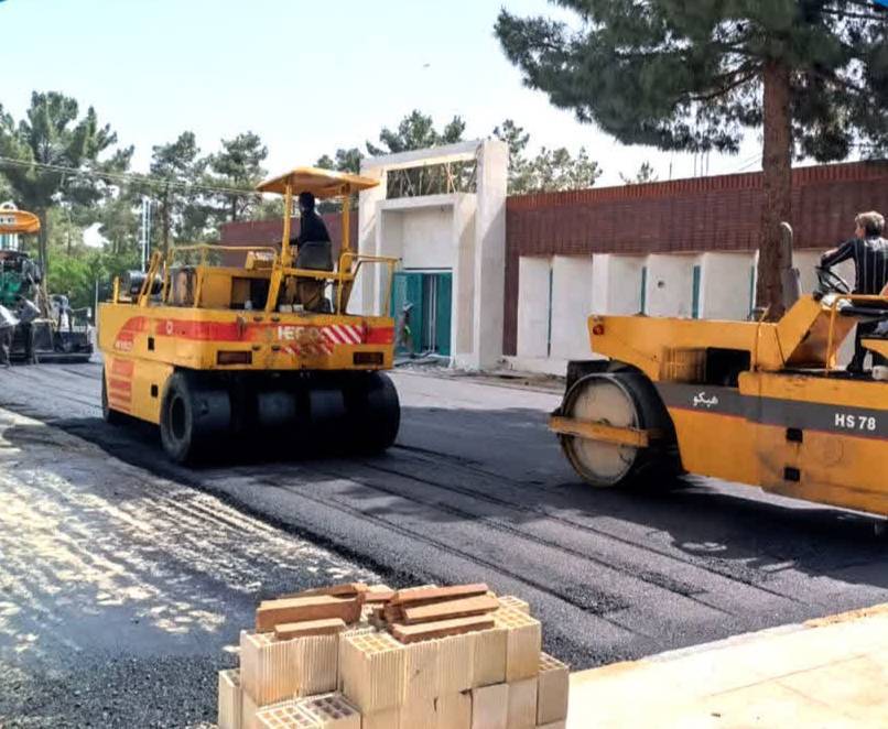 پیام سپاهان