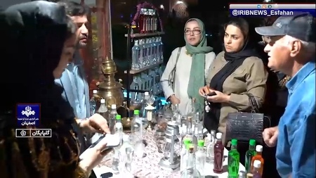 پیام سپاهان