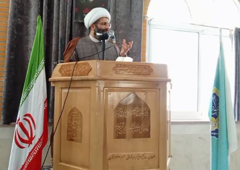 پیام سپاهان