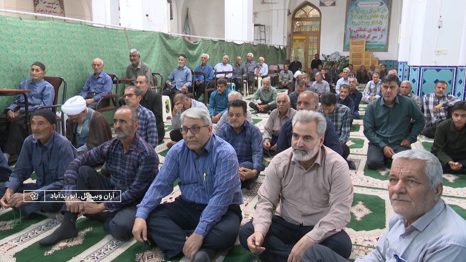 مذاکره به معنای اعتمادبه استکبارجهانی نیست