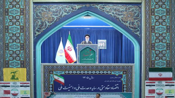 پیام سپاهان
