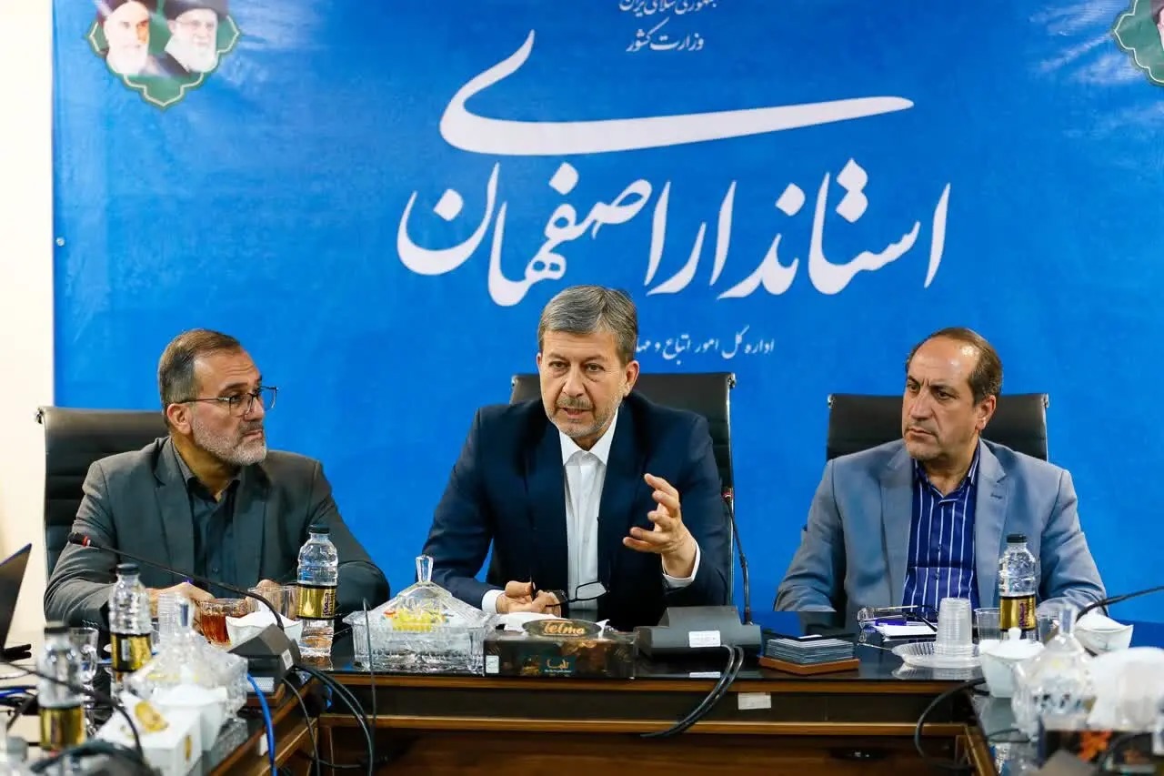 ‌کاهش آسیب‌های اجتماعی و جرایم، شاخص اصلی موفقیت در مدیریت محله‌محور است