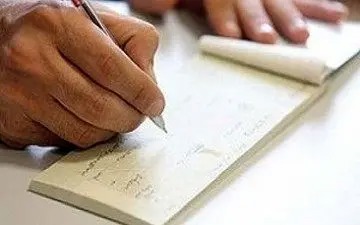 استعلام خودکار چک صیادی پیش از تائید در ۱۶ بانک فعال شد