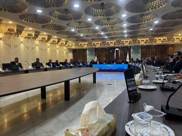 پیام سپاهان