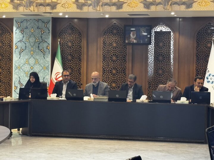 پیام سپاهان