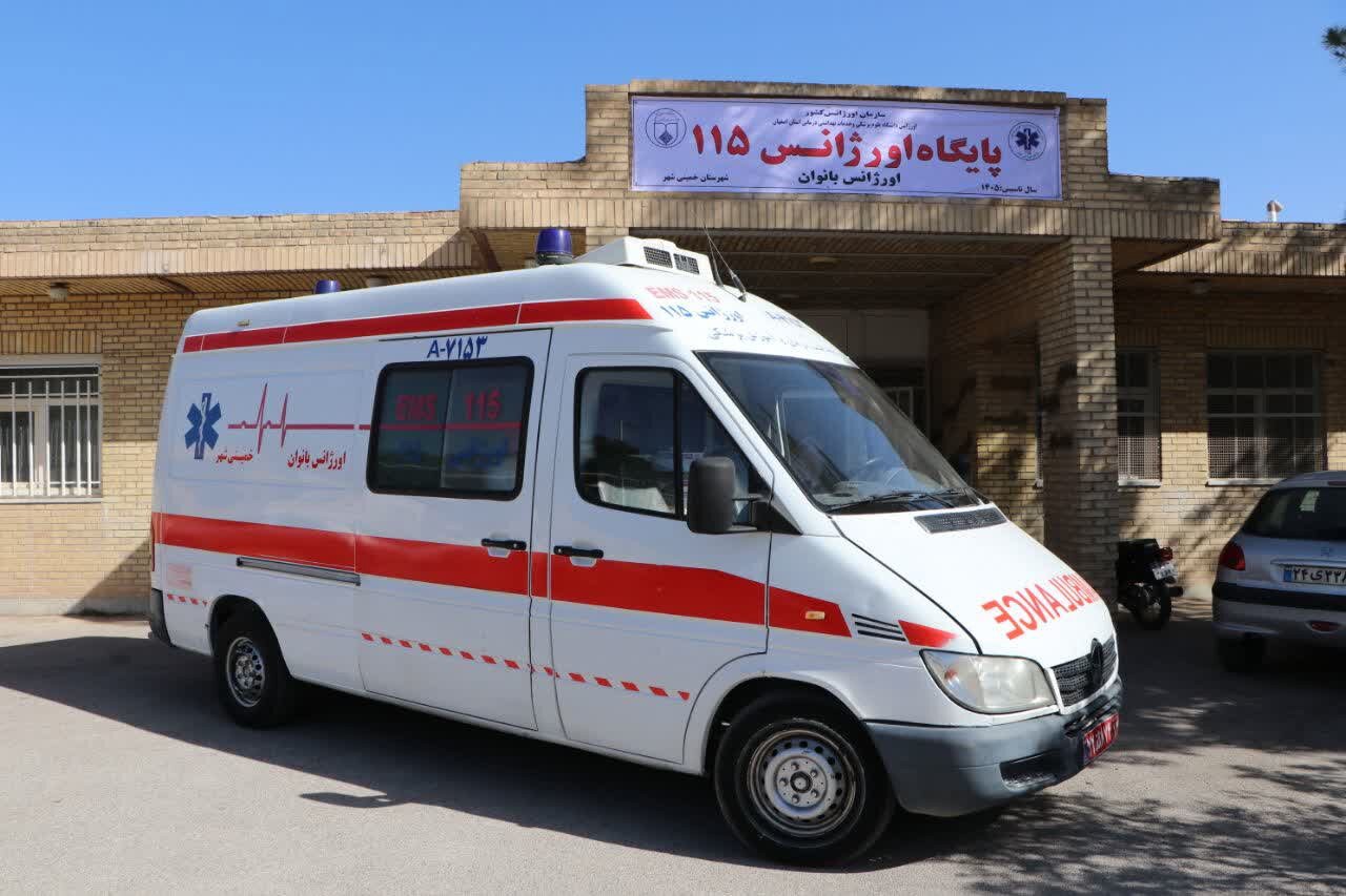 ۲ پایگاه اورژانس بانوان در خمینی‌شهر و نجف‌آباد افتتاح شد