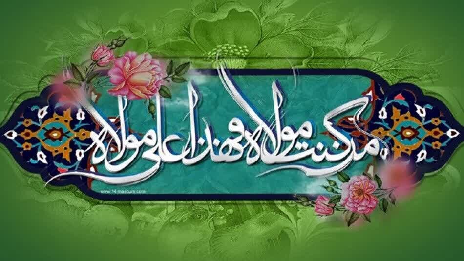 بانوی کاشانی هزینه‌های مراسم چهلم مادر رابه سفره اطعام غدیر اختصاص داد