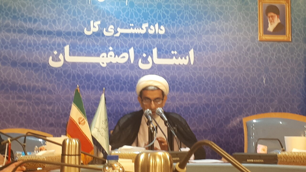 یک صرافی بین‌المللی در اصفهان به جرم اخلال در نظام اقتصادی منحل شد