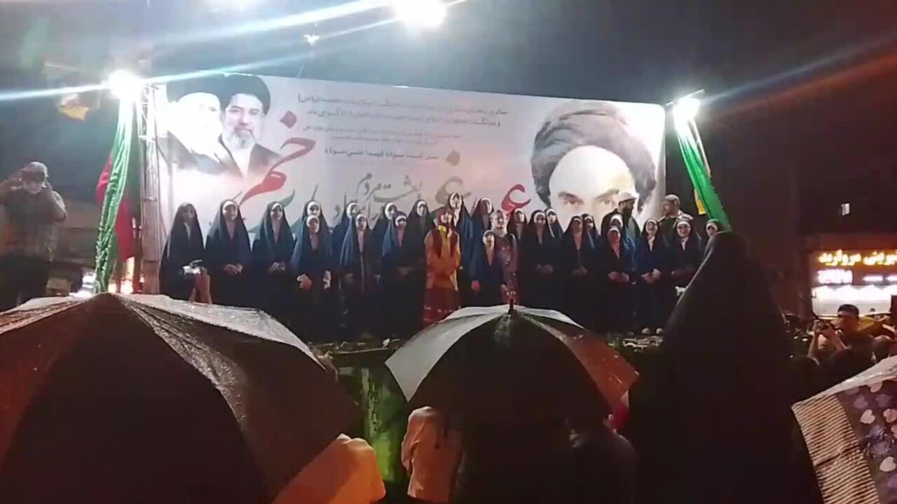 جشن ولایت با حضور کاروان به سوی ظهور در فریدن