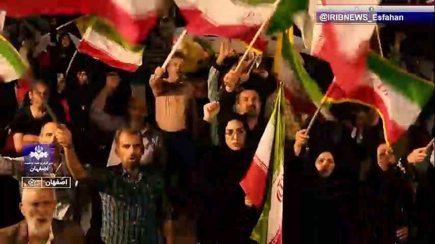پیام سپاهان