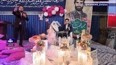 پیام سپاهان