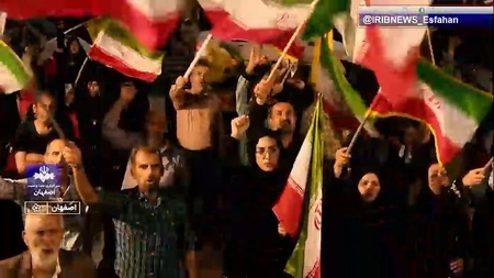 پیام سپاهان