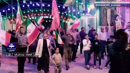 پیام سپاهان