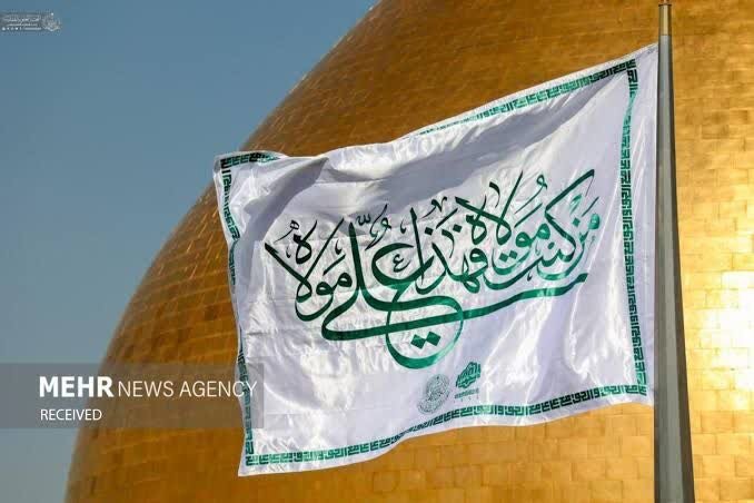 ندای «یا علی مدد»در نقاط گردشگری کاشان