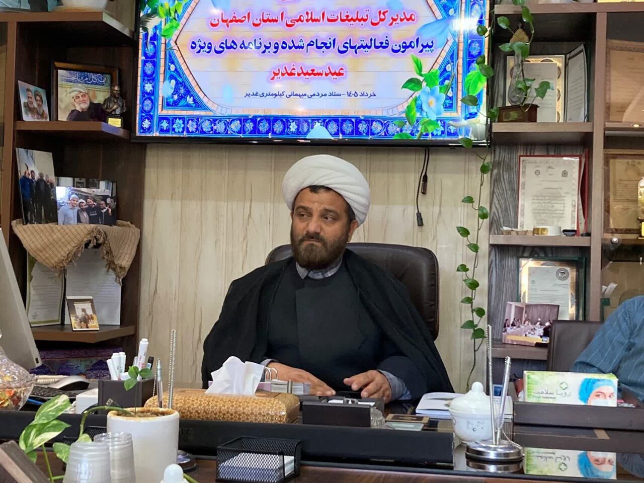 دعوت مدیرکل تبلیغات اسلامی استان اصفهان برای حضور مردم در مهمونی غدیر
