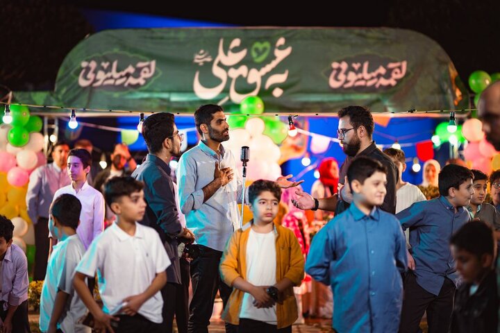 پیام سپاهان