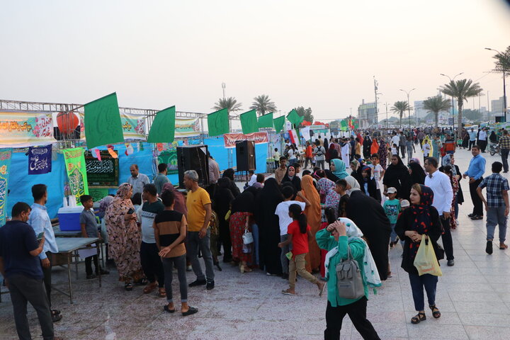 پیام سپاهان