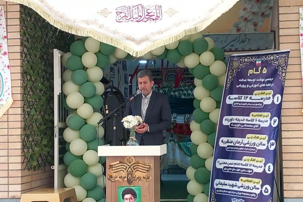زنجیره نیکوکاری خمینی‌شهر در خدمت توسعه آموزشی با افتتاح و کلنگ‌زنی ۵ پروژه