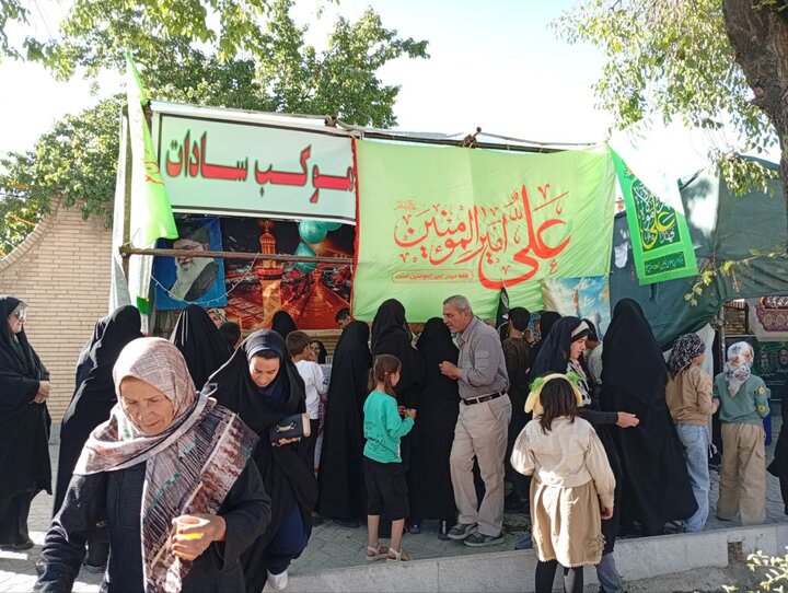 پیام سپاهان