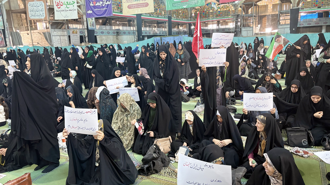 پیام سپاهان