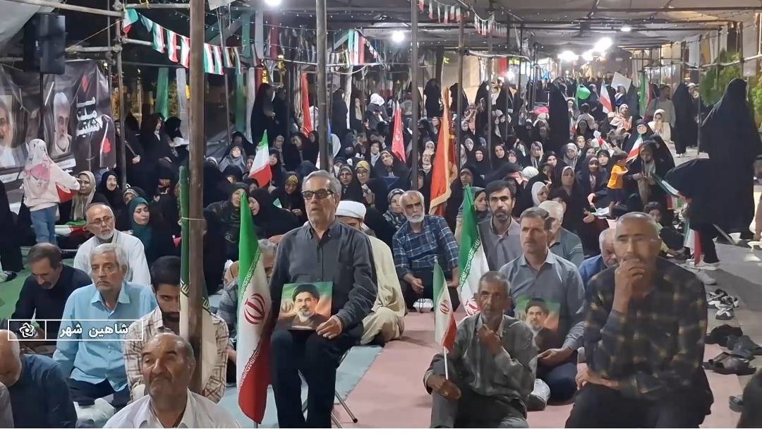 آیین سی و سومین سالروز ارتحال بنیانگذار کبیر جمهوری اسلامی ایران در شاهین شهر