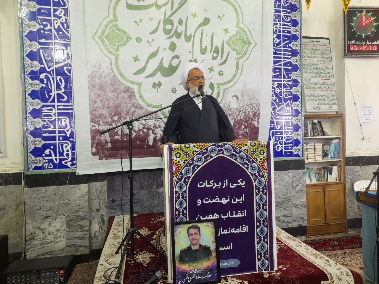 تأکید امام جمعه برزک کاشان  بر حفظ وحدت ملی