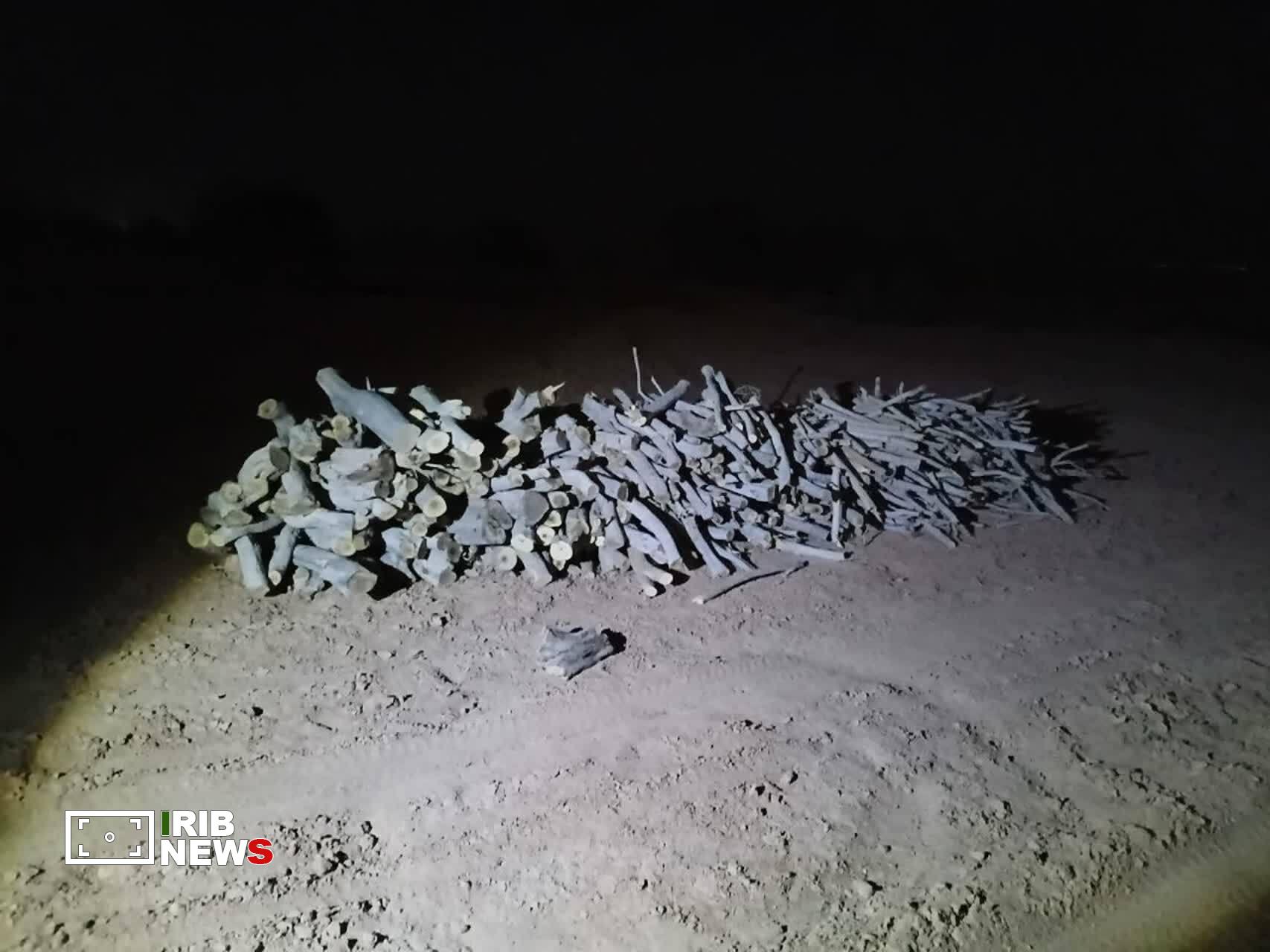 پیام سپاهان