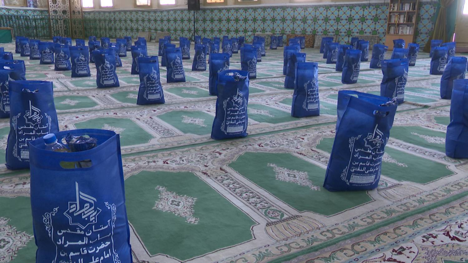 اهدای ۱۱۰ بسته معیشتی به نیازمندان در آران و بیدگل