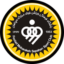 تلاش باشگاه سپاهان برای دریافت مجوز حرفه‌ای