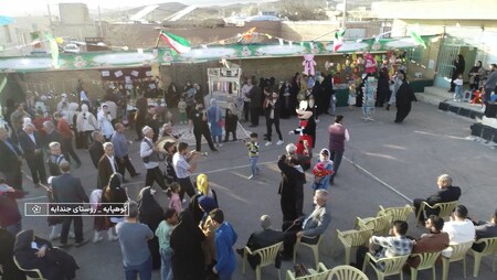پیام سپاهان