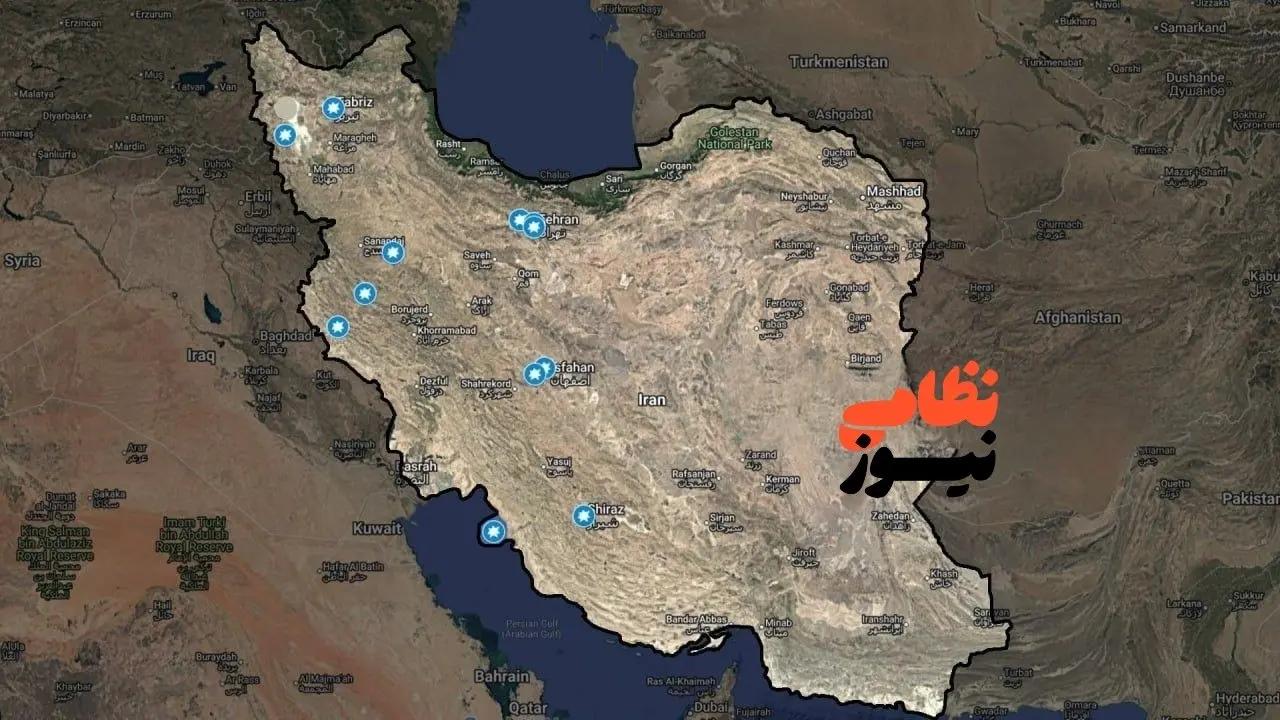 پیام سپاهان