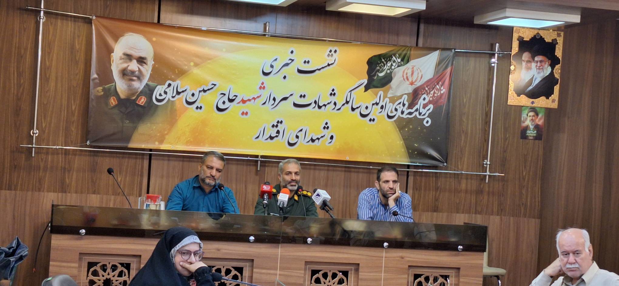 اعلام برنامه های نخستین سالگرد شهادت سردار سلامی و شهدای اقتدار در اصفهان