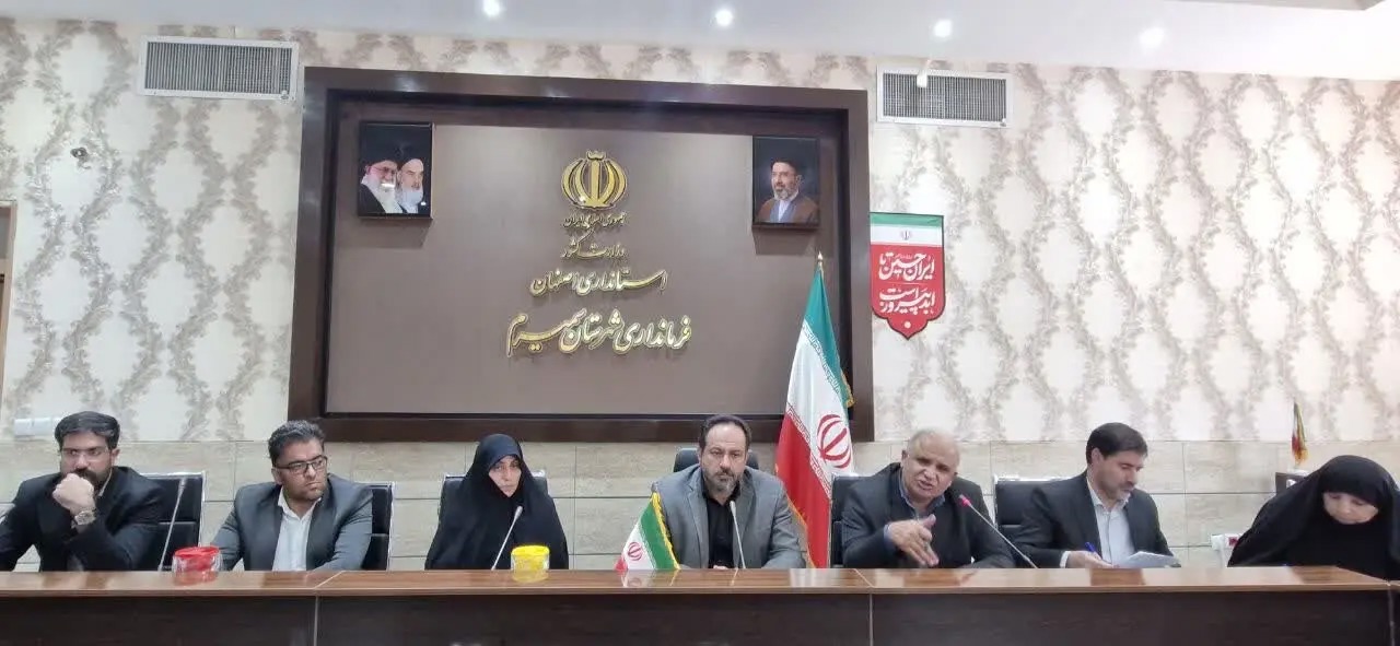 کاهش آسیب‌های اجتماعی در گروی آموزش، نشاط و مشارکت عمومی است