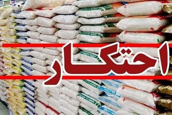 کشف ۳۰ میلیارد ریال ارزاق احتکار شده در کاشان؛ ۳ متهم دستگیر شدند
