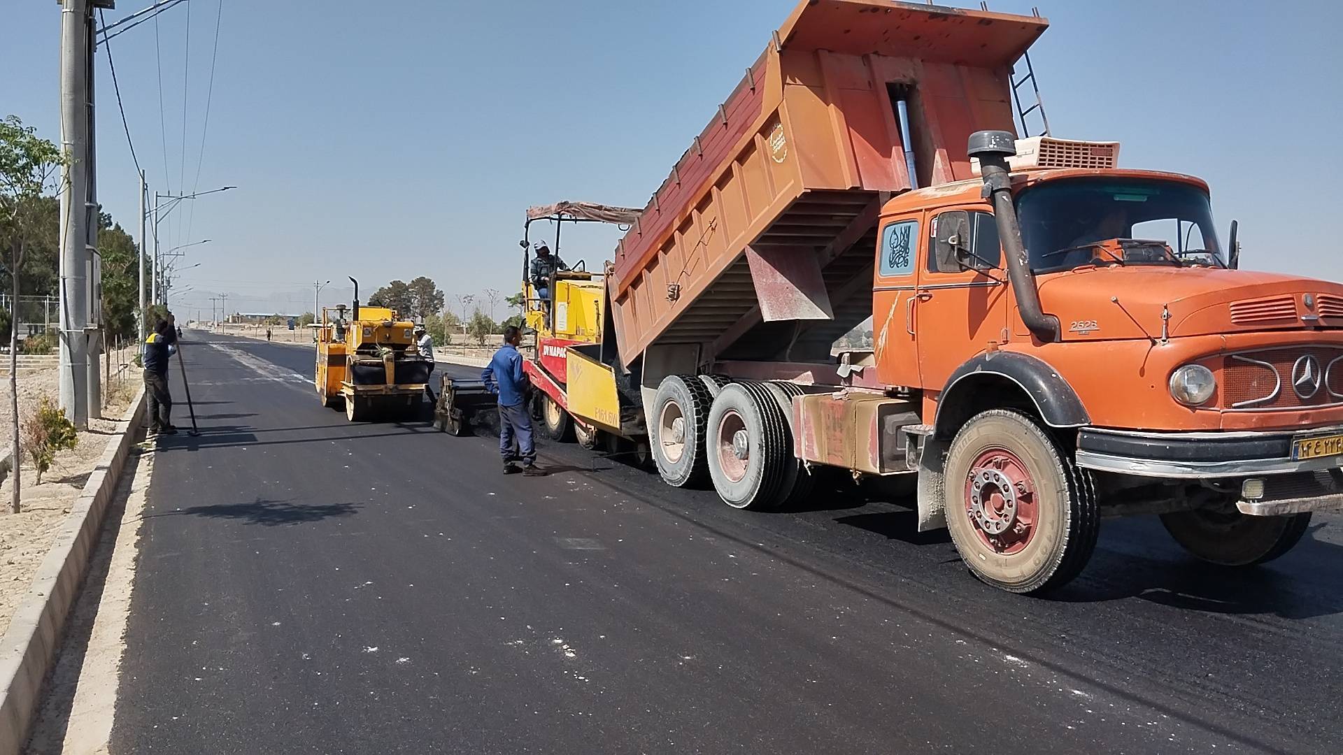 پیام سپاهان
