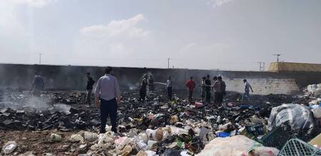 پیام سپاهان