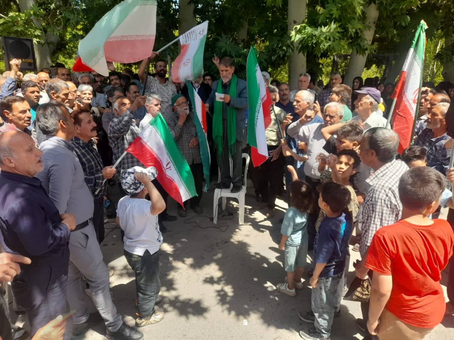پیام سپاهان