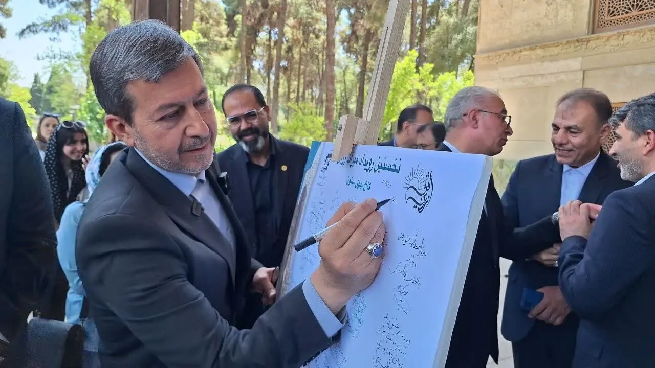 اصفهان از مؤلفه‌های لازم برای تبدیل به نماد جهانی حوزه  طلا برخوردار است