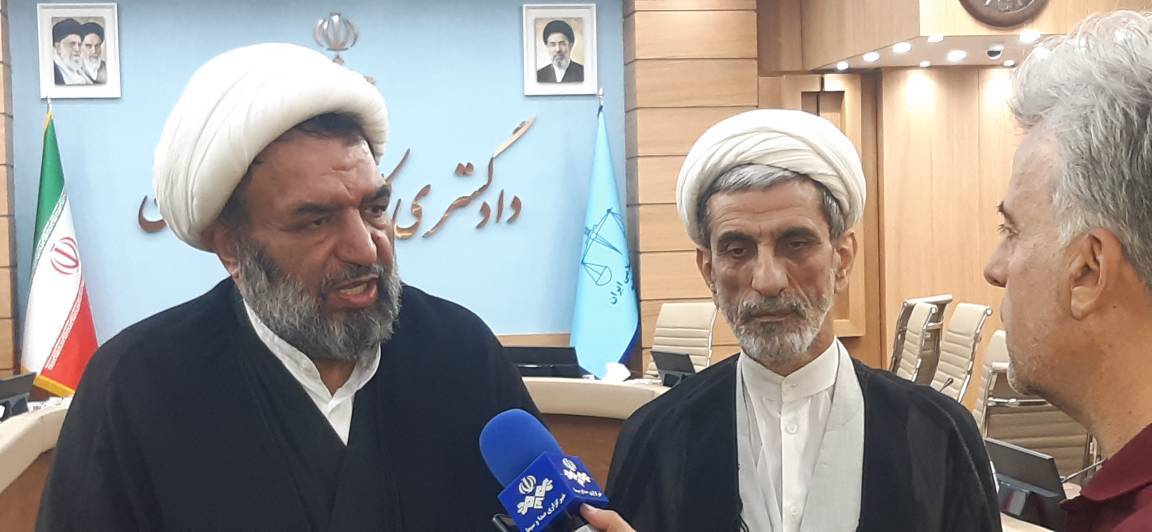 پیام سپاهان